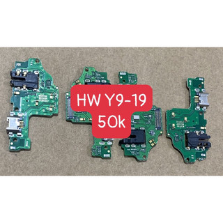 Cụm bo mạch sạc thay thế điện thoại HW Y9-19