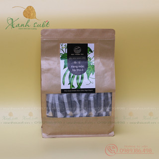 Trà đậu đen xanh lòng giống cũ- giải nhiệt, dưỡng thận, ngủ ngon- green black beans roasted