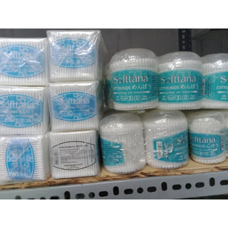 Tăm bông vệ sinh tai mũi softana
