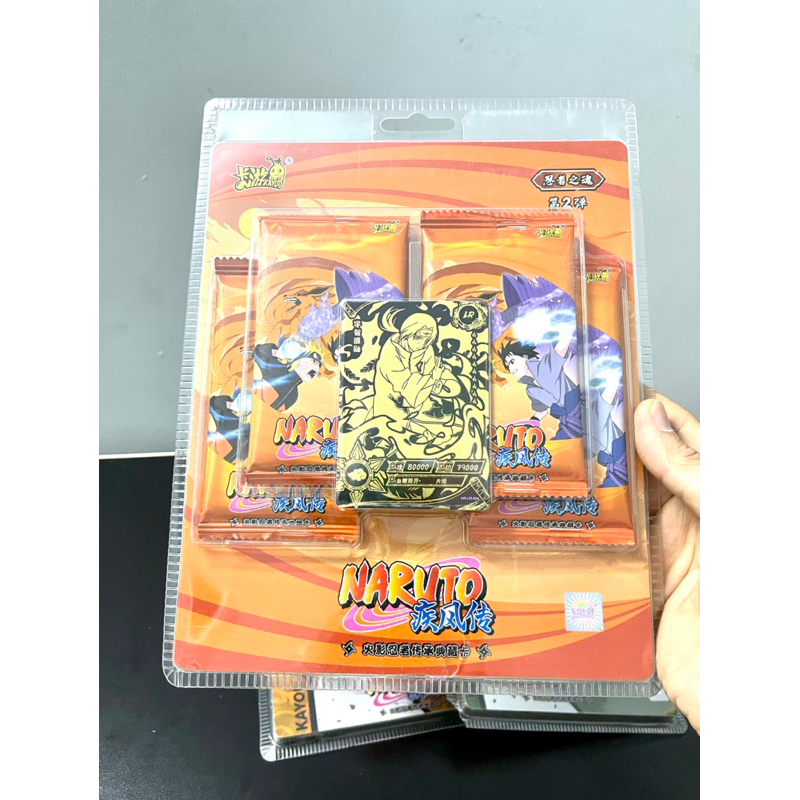 Combo 5 packs Thẻ nhân phẩm Naruto Kayou Bilster