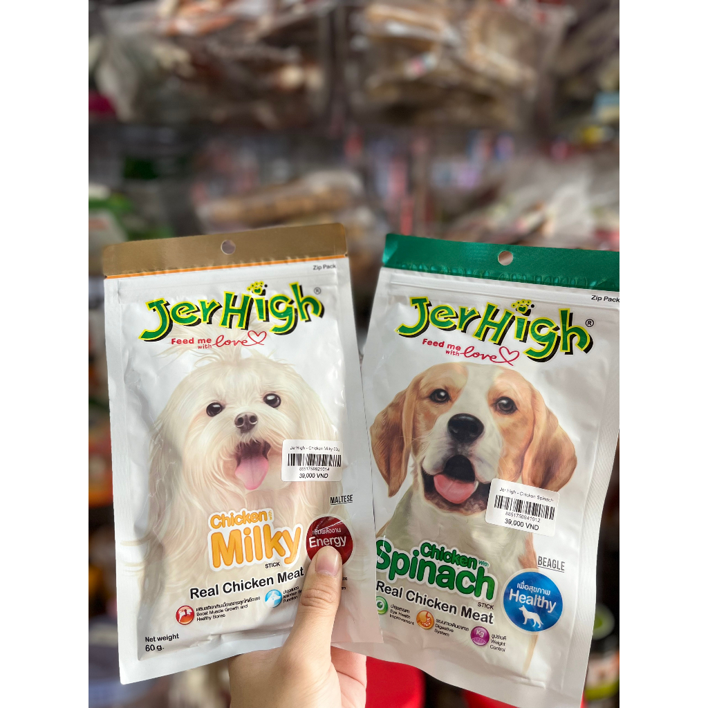 Bánh thưởng Jerhigh cho chó 70g