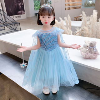 Váy Elsa tà dài cho bé gái màu xanh ngọc cao cấp siêu dễ thương (Váy + tà váy)