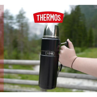 BÌNH GIỮ NHIỆT THERMOS 24H 1,2L