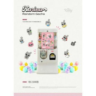 Lucky draw, random gacha karina
