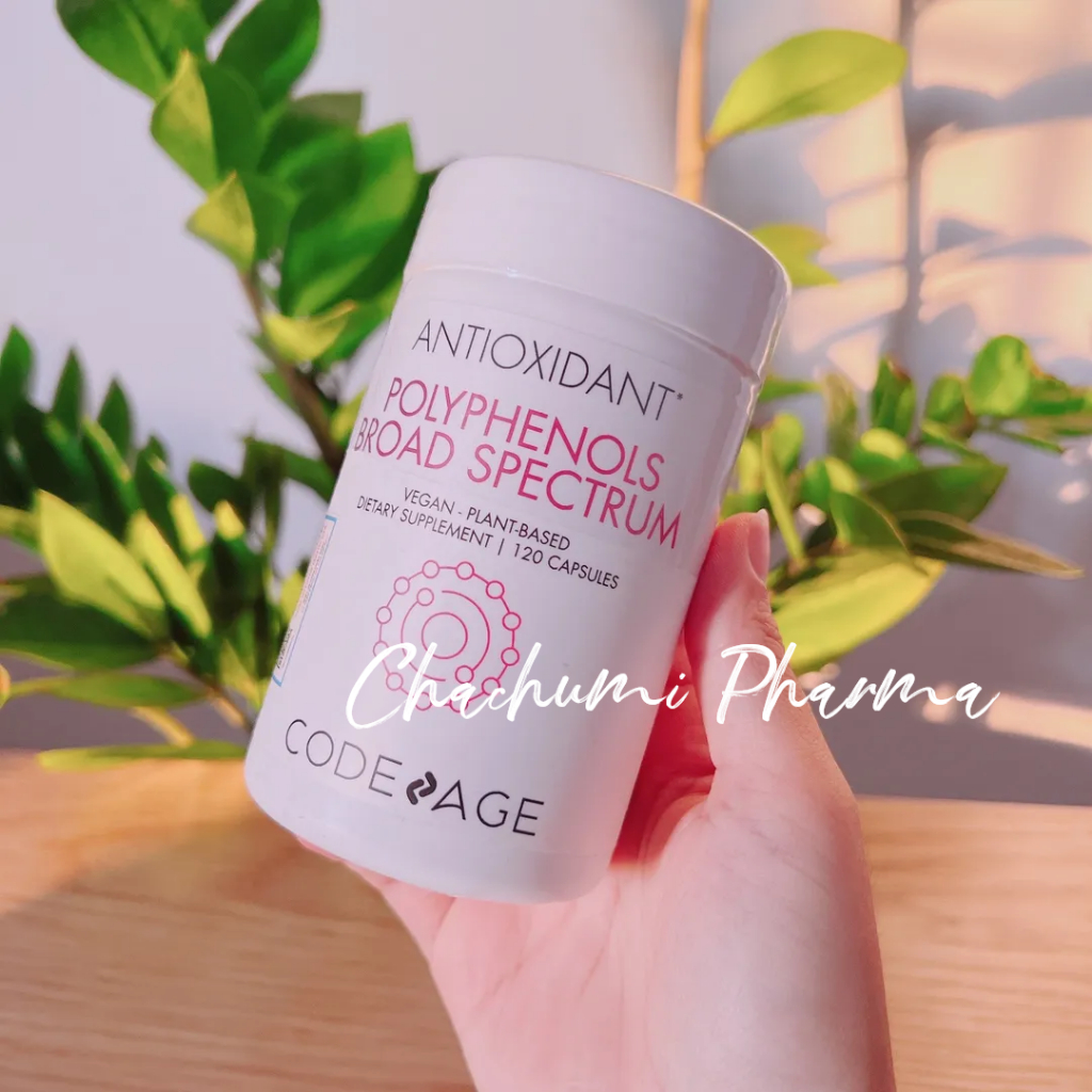 Viên Uống Chống Nắng Trẻ Hóa Da CodeAge Polyphenols 120 Viên