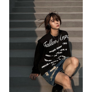 BABYLON - ÁO THUN UNISEX PHENOMENAL