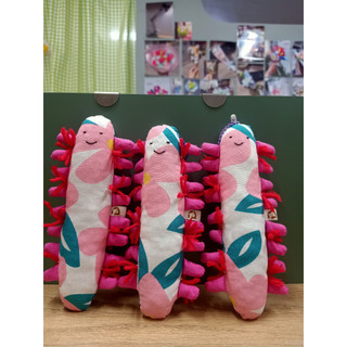 Móc khóa rết lông nách dễ thương, 17cm - gấu bông đình may