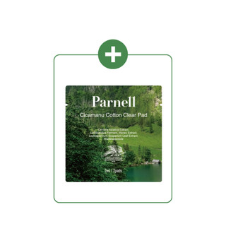 PARNELL  Miếng pad tẩy da chết Cicamanu 2 miếng