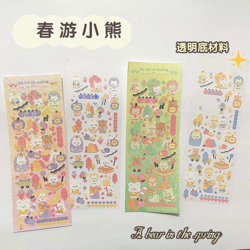 Hình dán sticker gấu mèo kim tuyến dễ thương phong cách hàn quốc