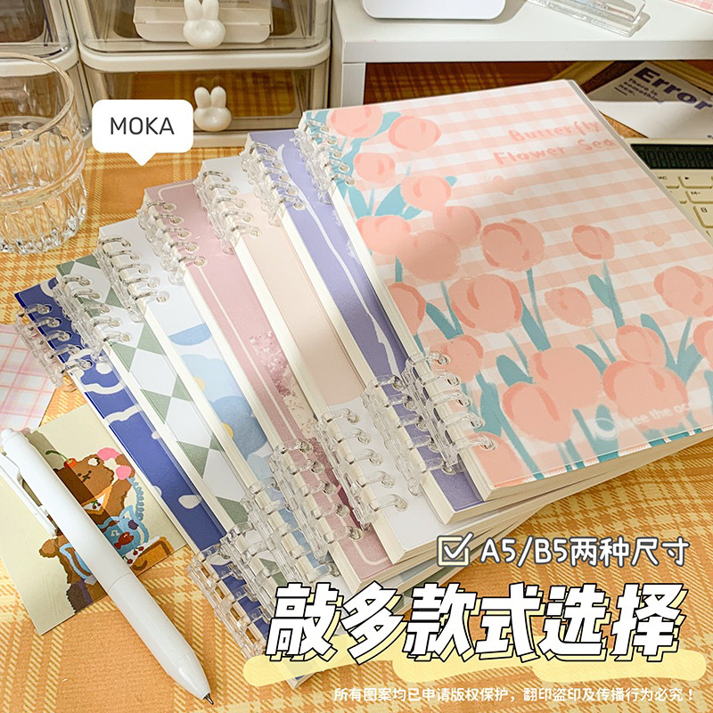 sổ kẻ ngang Moka sổ còn có thể tháo mở còng dễ dàng, phiên bản mới màu pastel xinh xắn size A5