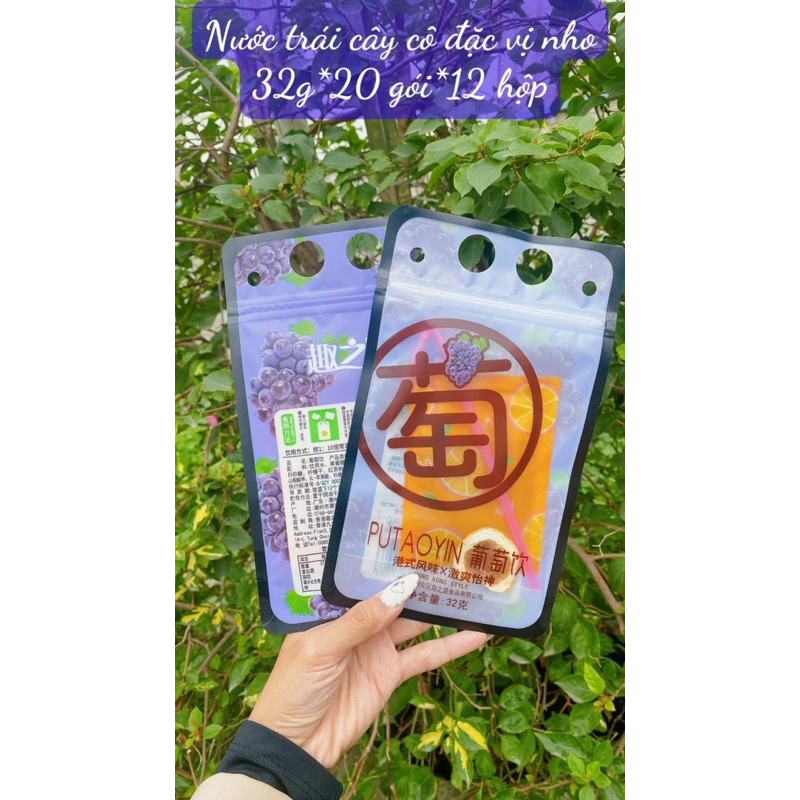 Nước ép trà trái cây cô đặc Quzhiyuan - Gói 32 Gram