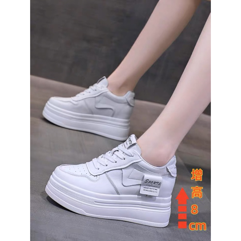 Giày thể thao độn đế 8cm