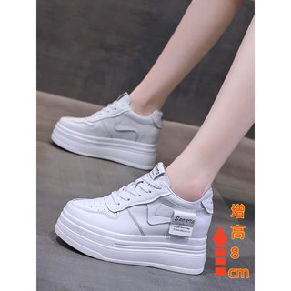 (Order) Giày thể thao độn đế 8cm [VIDEO +ẢNH THẬT shop chụp]