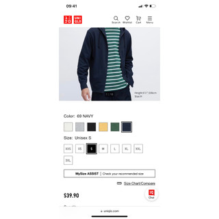 Áo chống nắng Uniqlo Arism
