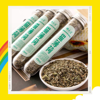 Cỏ mèo Catnip