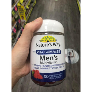 GUMMIES NATURE'S WAY CỦA ÚC
