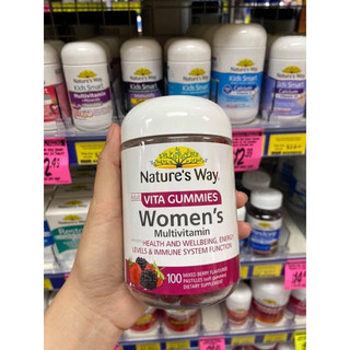 GUMMIES NATURE'S WAY CỦA ÚC