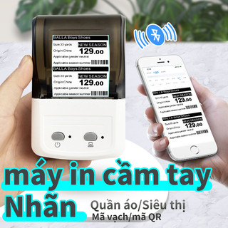 Máy in nhãn Bluetooth không dây Máy in nhiệt thích hợp cho thoại Android/ IOS In nhãn mã vạch và mã QR
