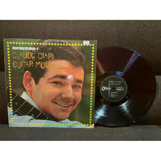 Đĩa than vinyl Hoà tấu guitar Hay