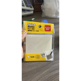 Giấy note trong 3*3 xấp 50t