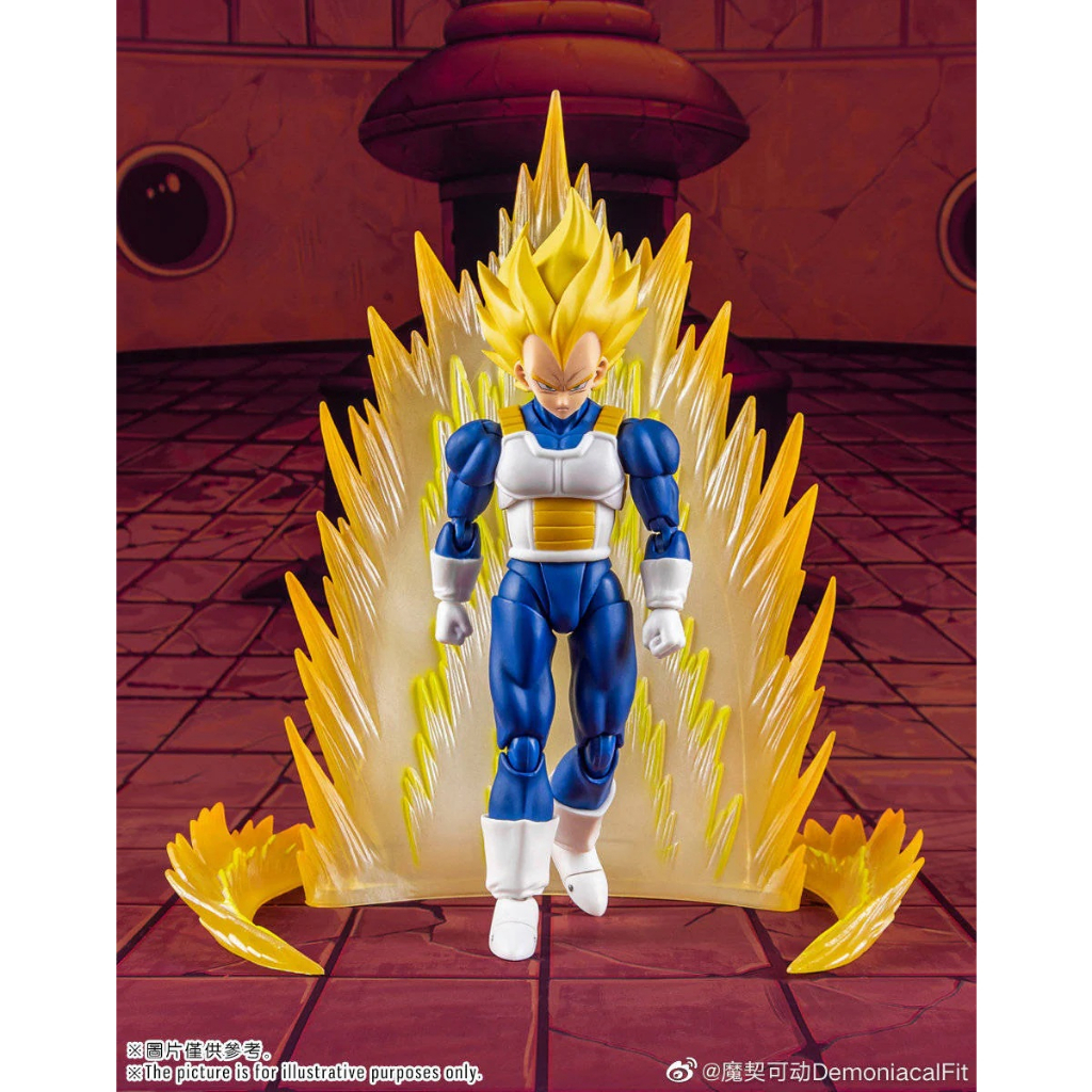 SHF DF Vegeta SSJ