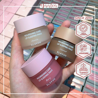 Mặt Nạ Môi Klavuu Nourishing Care Lip Sleeping Pack