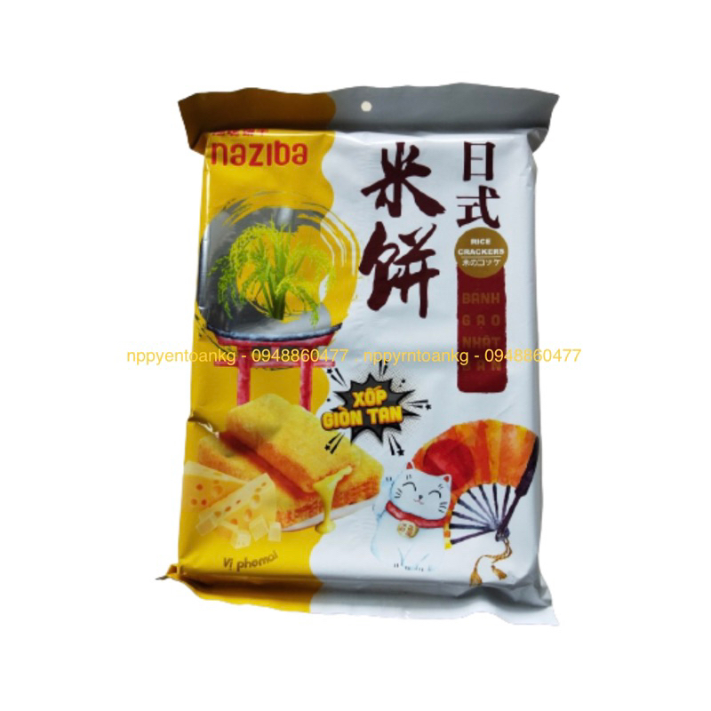 Bánh gạo Nhật Naziba gói 120g (16 cái)