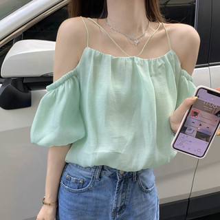Áo dây hở vai