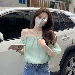 Áo dây hở vai