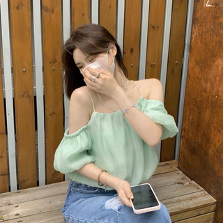 Áo dây hở vai