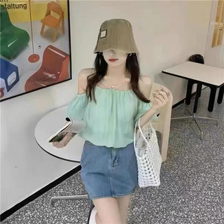 Áo dây hở vai