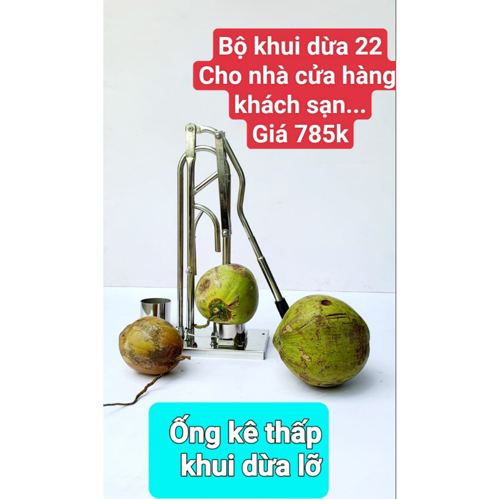 bộ khui dừa kip thiên hương inox ,khui siêu nhanh, dành cho quán nước giải khát, cafe, gia đình.