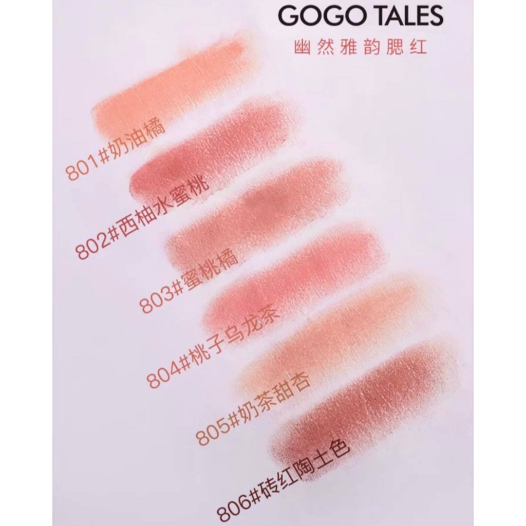 Phấn Má Hồng Dạng Nén Gogo Tales Crafted Elegance Blush 5g
