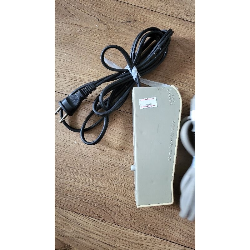 Dây Điện No.700 2m