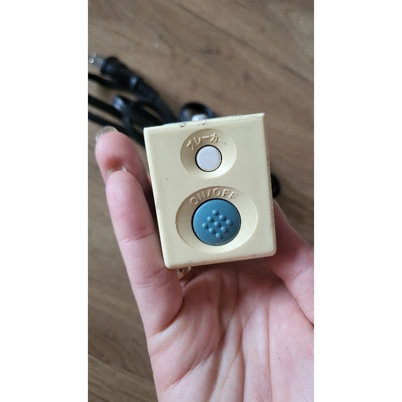 Dây Điện No.700 2m