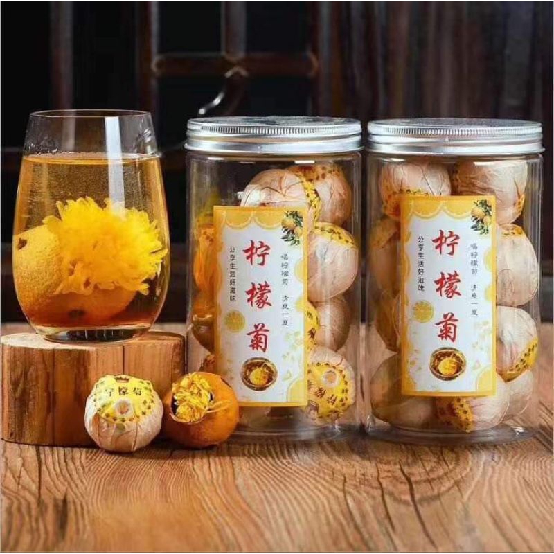 Trà Chanh Hoa Cúc -Giải Nhiệt- Mát Gan -Hộp 250g