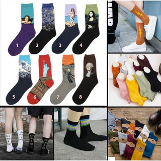 Tất cổ cao UNISEX hoạ tiết vintage tranh sơn dầu