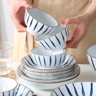Bát Cơm-Bát Chấm-Đĩa Muối Bát Tràng Cao Cấp Họa Tiết Kẻ-Viền Màu Vàng Sang Trọng-Men Dầy Dặn-Giao Hàng Toàn Quốc