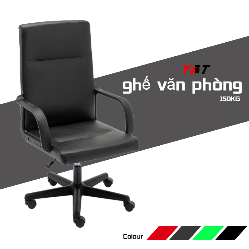 Y&T ghế văn phòng xoay chỉnh độ cao Nó có thể chịu được 150 kilôgam Mềm mại và thoải mái