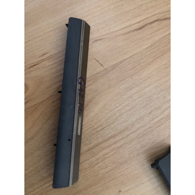 Nắp dvd laptop hp các dòng