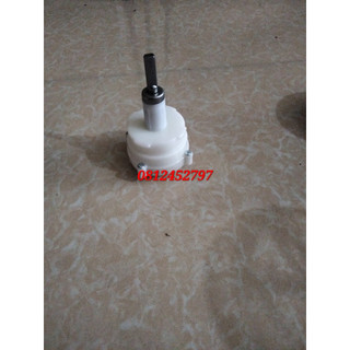Phụ kiện máy xay - trục xay thịt máy xay sinh tố Magic bánh răng 4 chấu