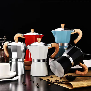 Âm pha cafe moka pot băng nhôm
