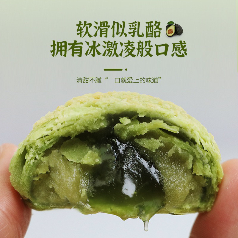 Bánh bơ nhân sầu riêng siêu ngon