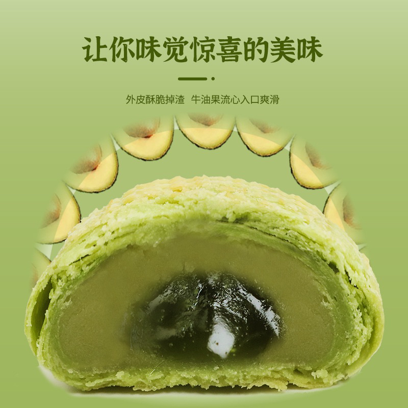 Bánh bơ nhân sầu riêng siêu ngon
