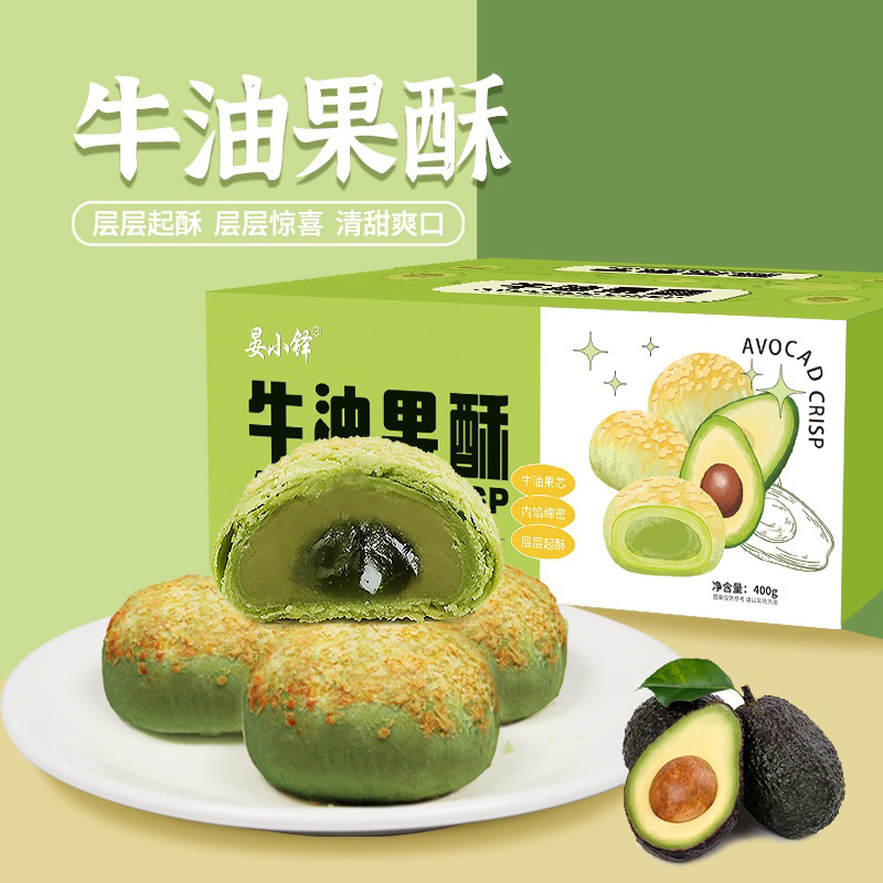 Bánh bơ nhân sầu riêng siêu ngon