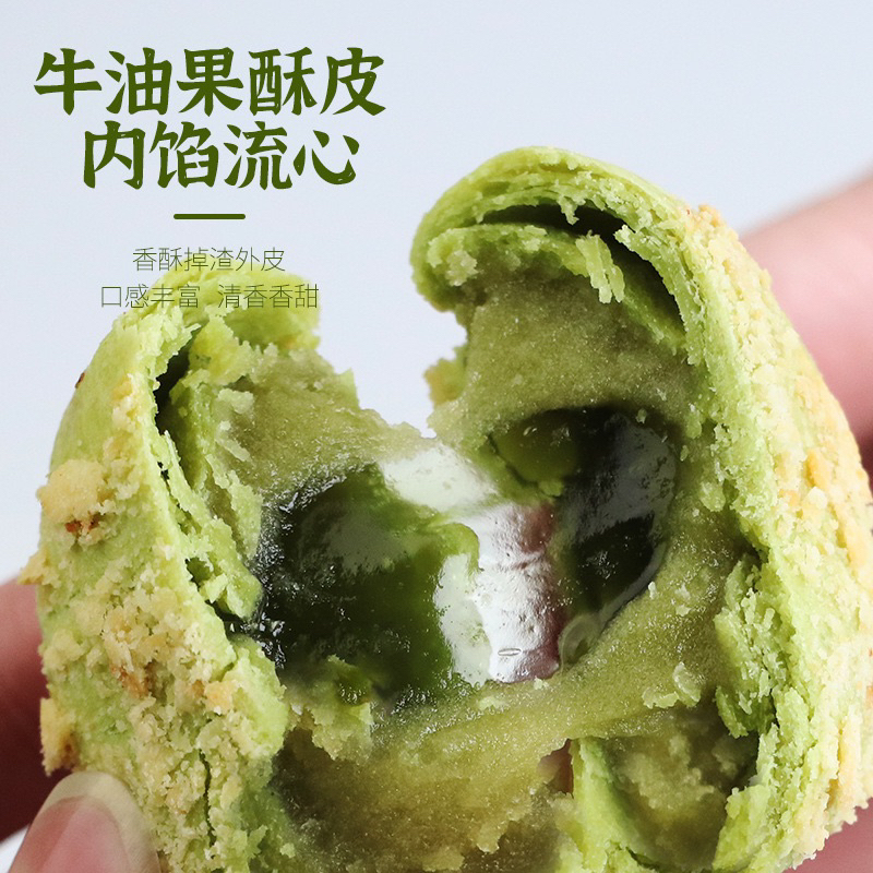 Bánh bơ nhân sầu riêng siêu ngon