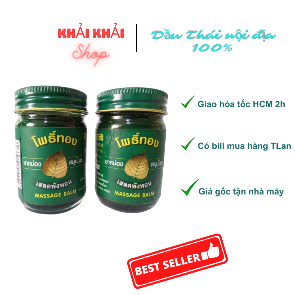 [Combo 6 - 12 hũ]  Dầu cù là bồ đề 50gr, dầu cù là xoa bóp giảm sưng ngứa hương thơm nhẹ giúp thư giãn