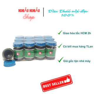 Dầu cù là đen mặt trời thái lan 60g
