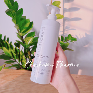 Nước Tẩy trang Teoxane RHA Micellar Solution