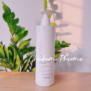 Nước Tẩy trang Teoxane RHA Micellar Solution